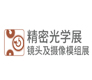 文章附图