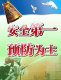 文章附图